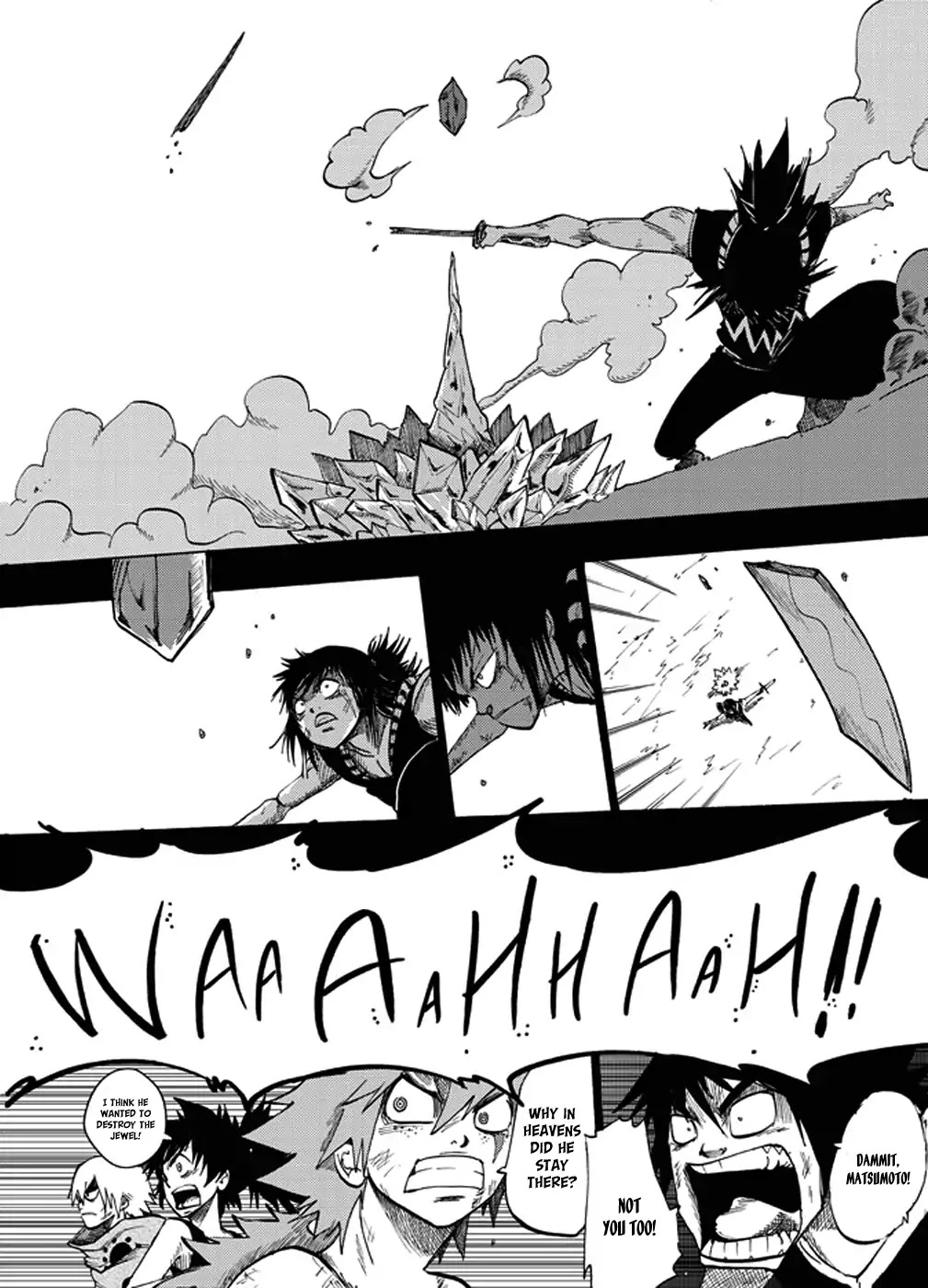 Dreamland Chapter 100 page 9 - Chapter 100: The Worldeater