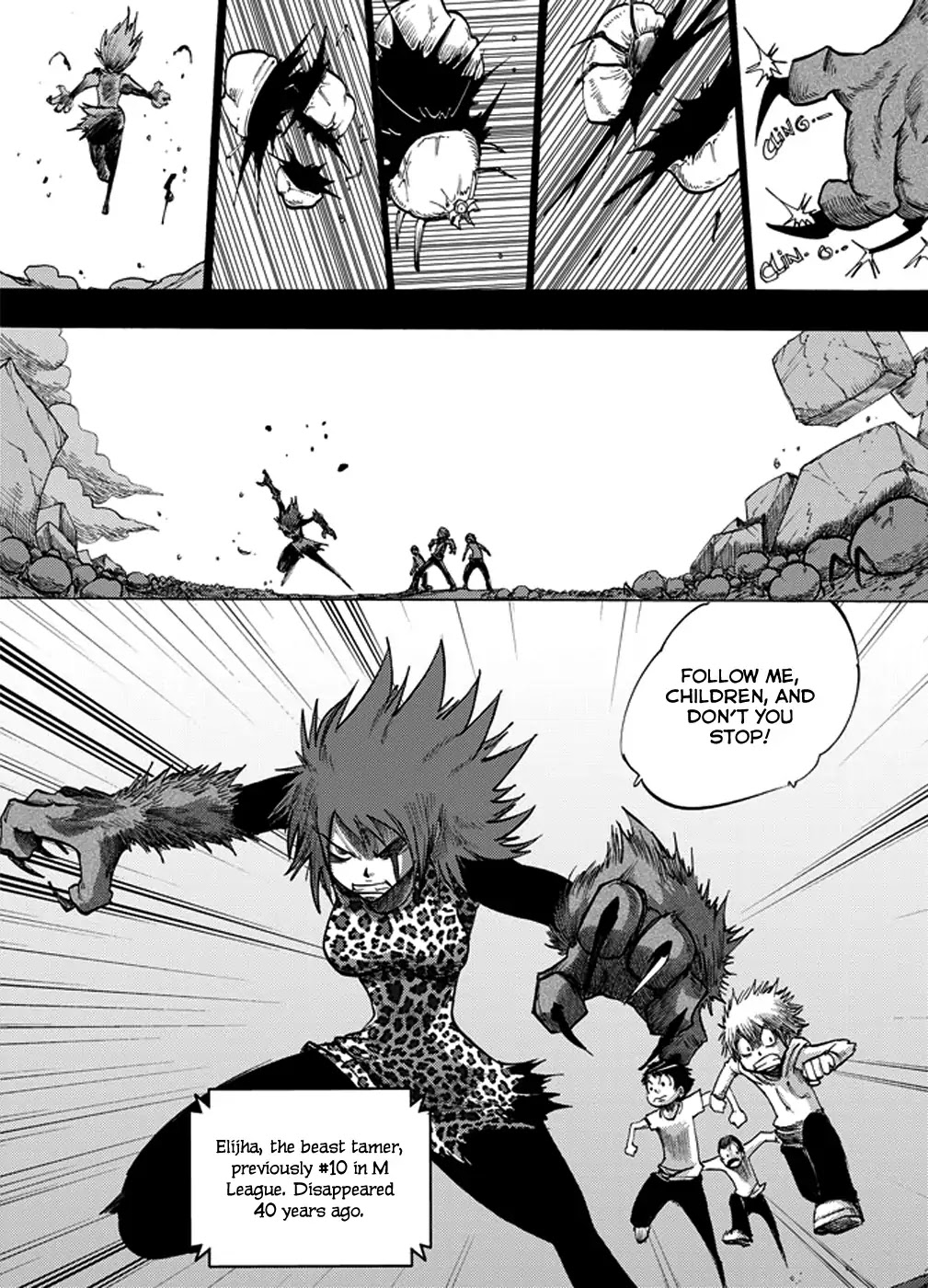 Dreamland Chapter 101 page 5 - Chapter 101: Granny Volga vs Neostorm