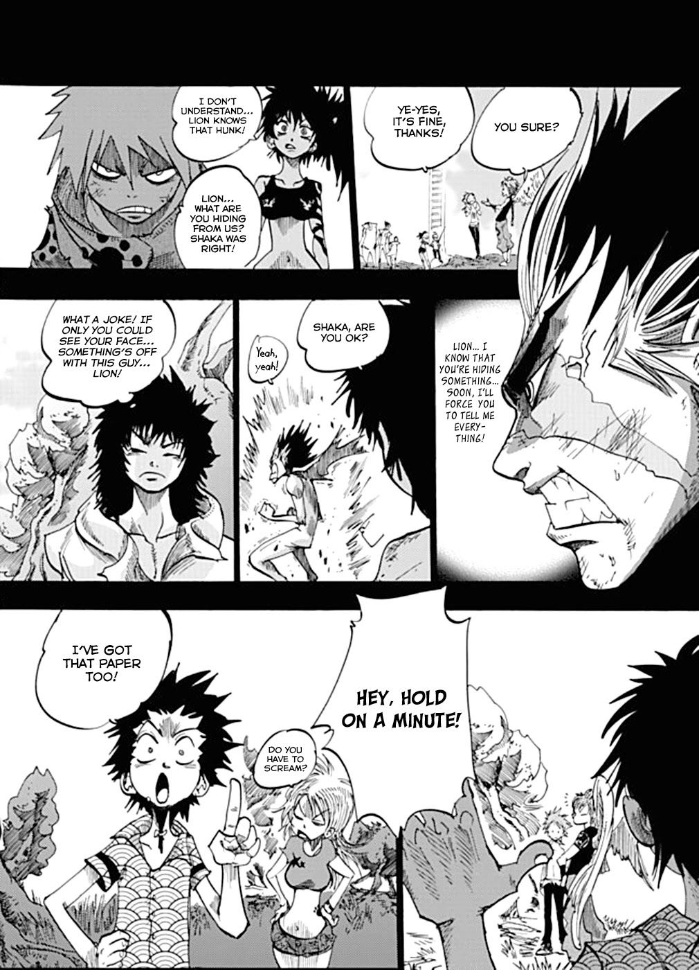 Dreamland Chapter 108 page 17 - Chapter 108: The V.I.P.s!