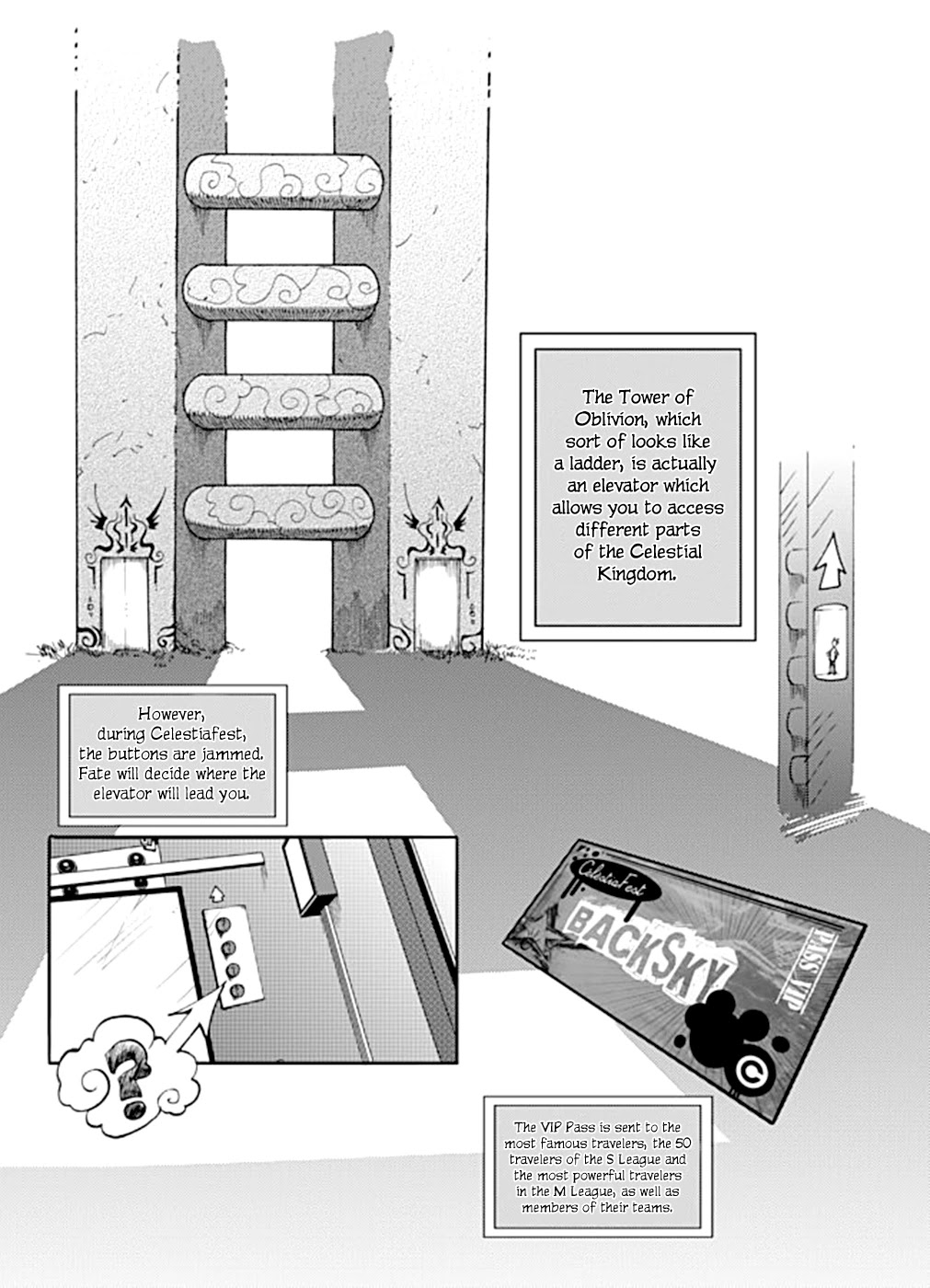 Dreamland Chapter 108 page 20 - Chapter 108: The V.I.P.s!