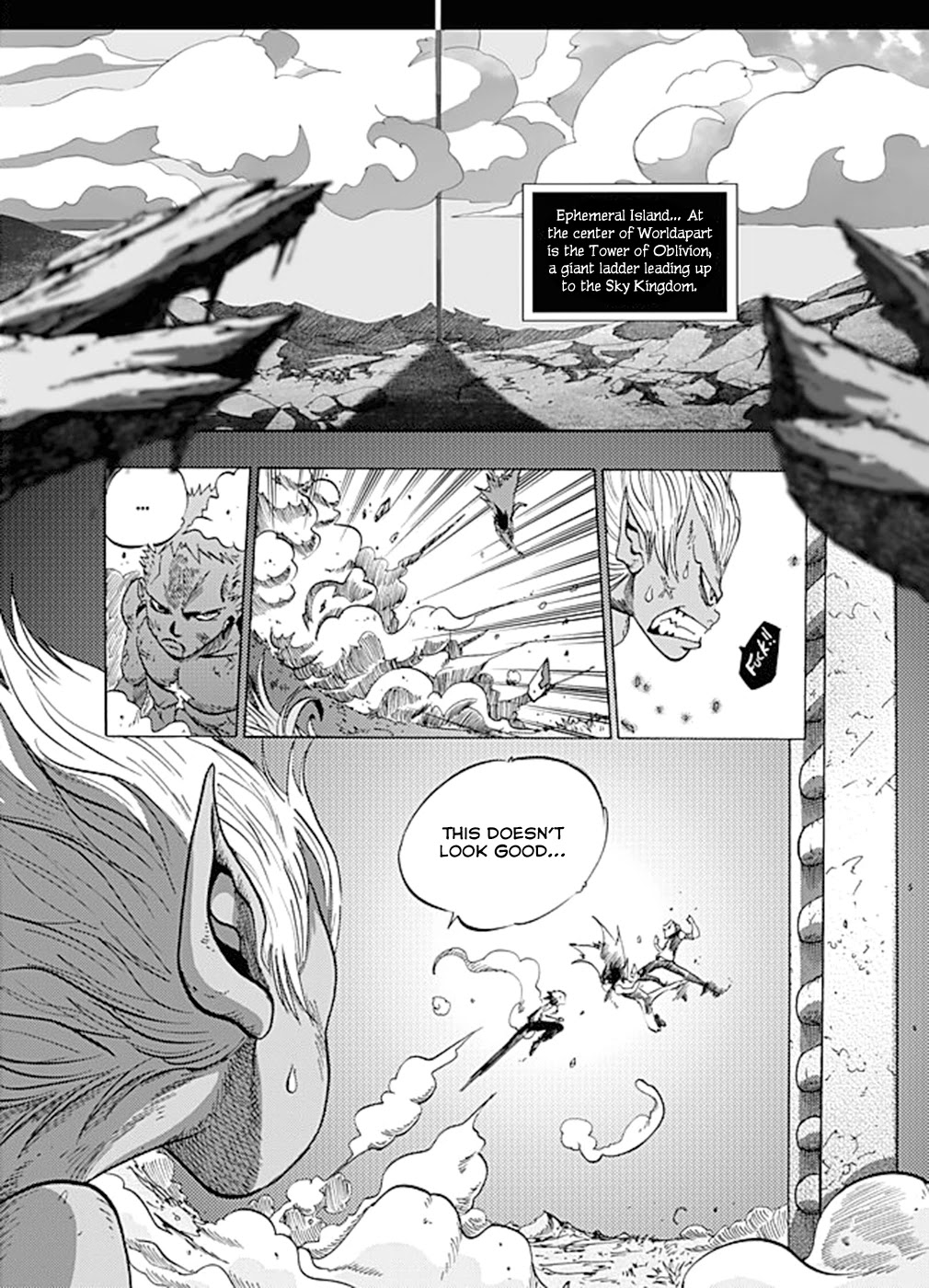 Dreamland Chapter 108 page 8 - Chapter 108: The V.I.P.s!