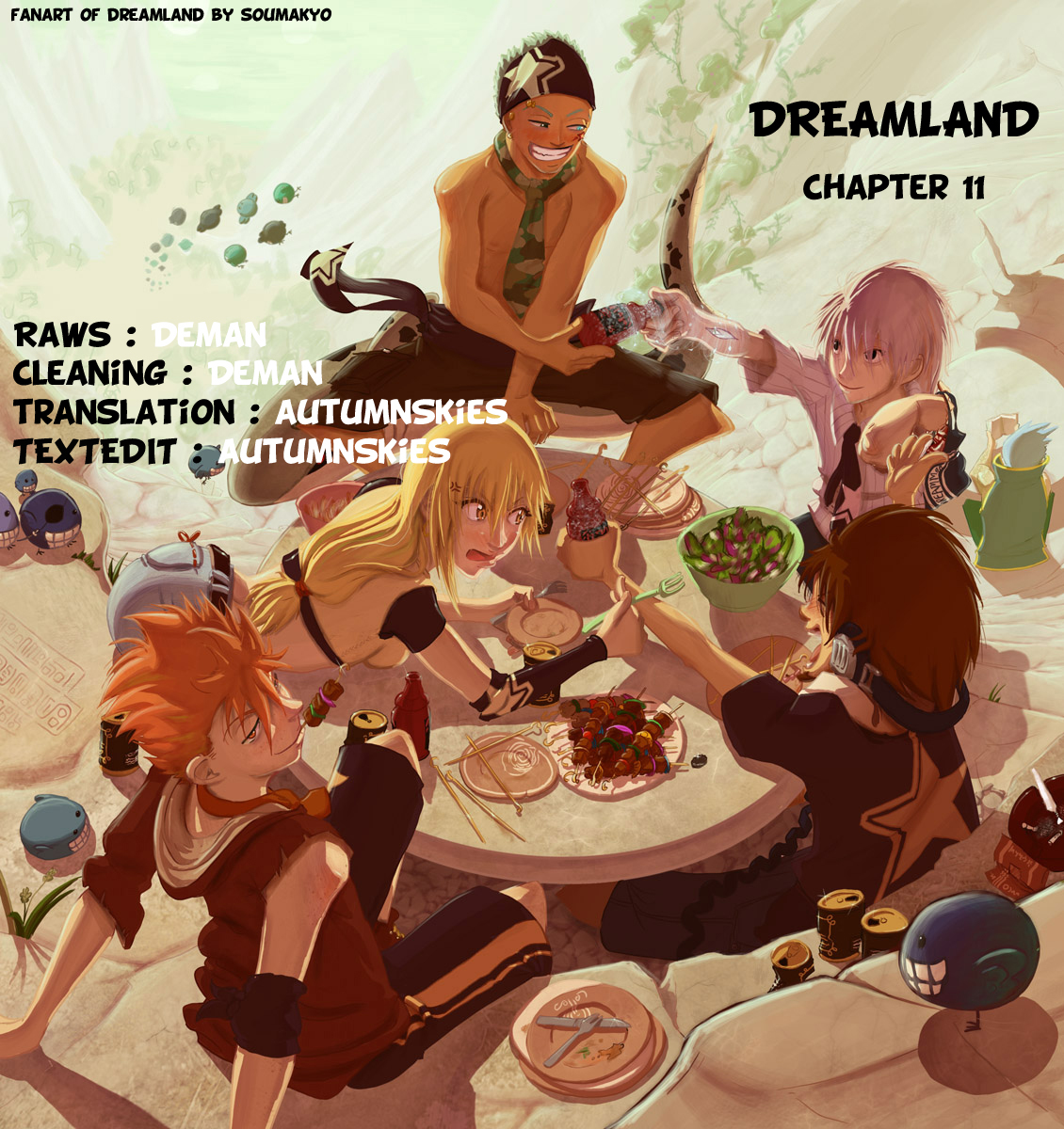 Dreamland Chapter 11 page 1 - Chapter 11: Chouquettes