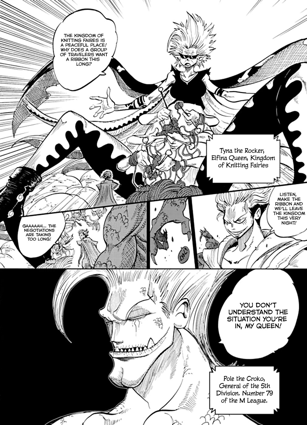Dreamland Chapter 113 page 13 - Chapter 113: January