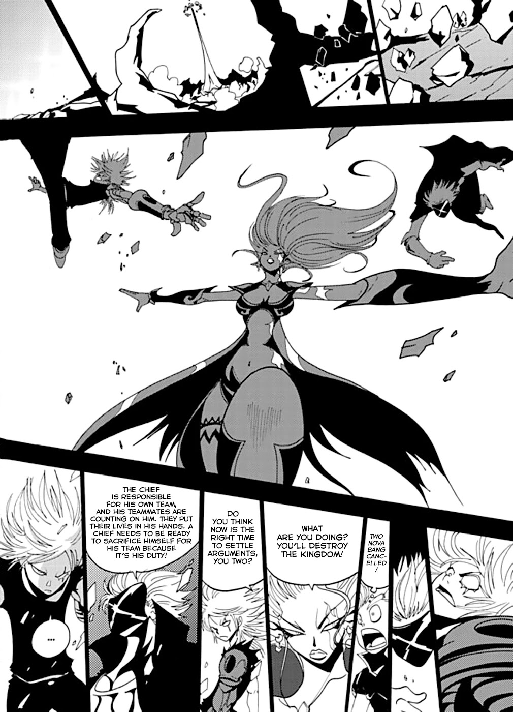 Dreamland Chapter 114 page 19 - Chapter 114: February