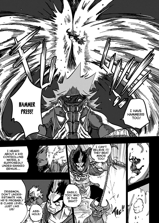 Dreamland Chapter 123 page 5 - Chapter 123: The Celestiafest