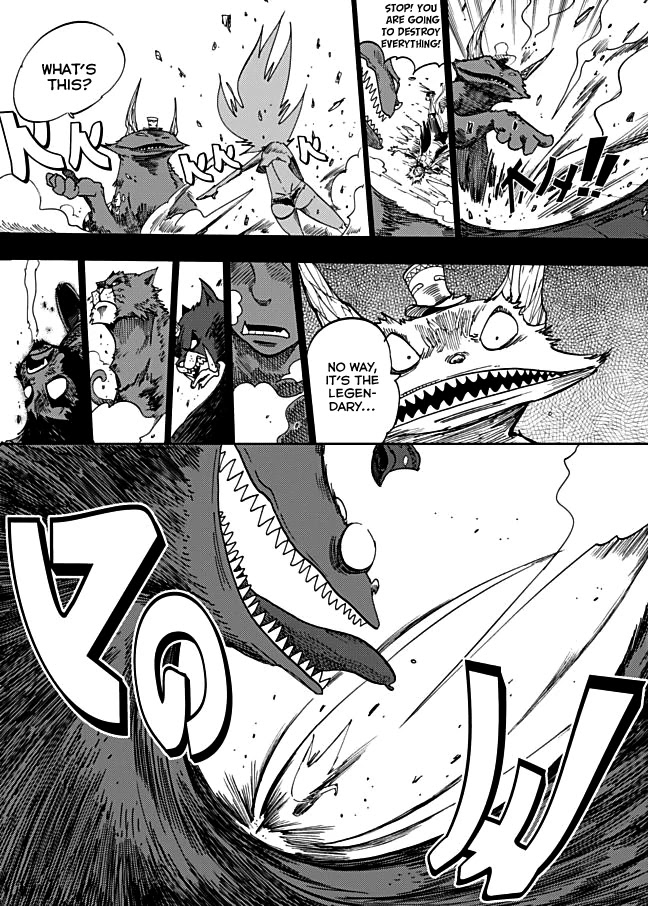 Dreamland Chapter 124 page 15 - Chapter 124: Odyssey's Voice