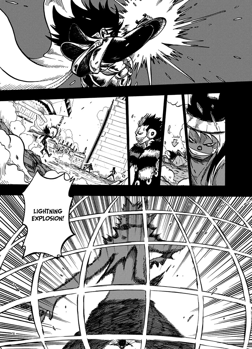Dreamland Chapter 129 page 11 - Chapter 129: Emotions!!