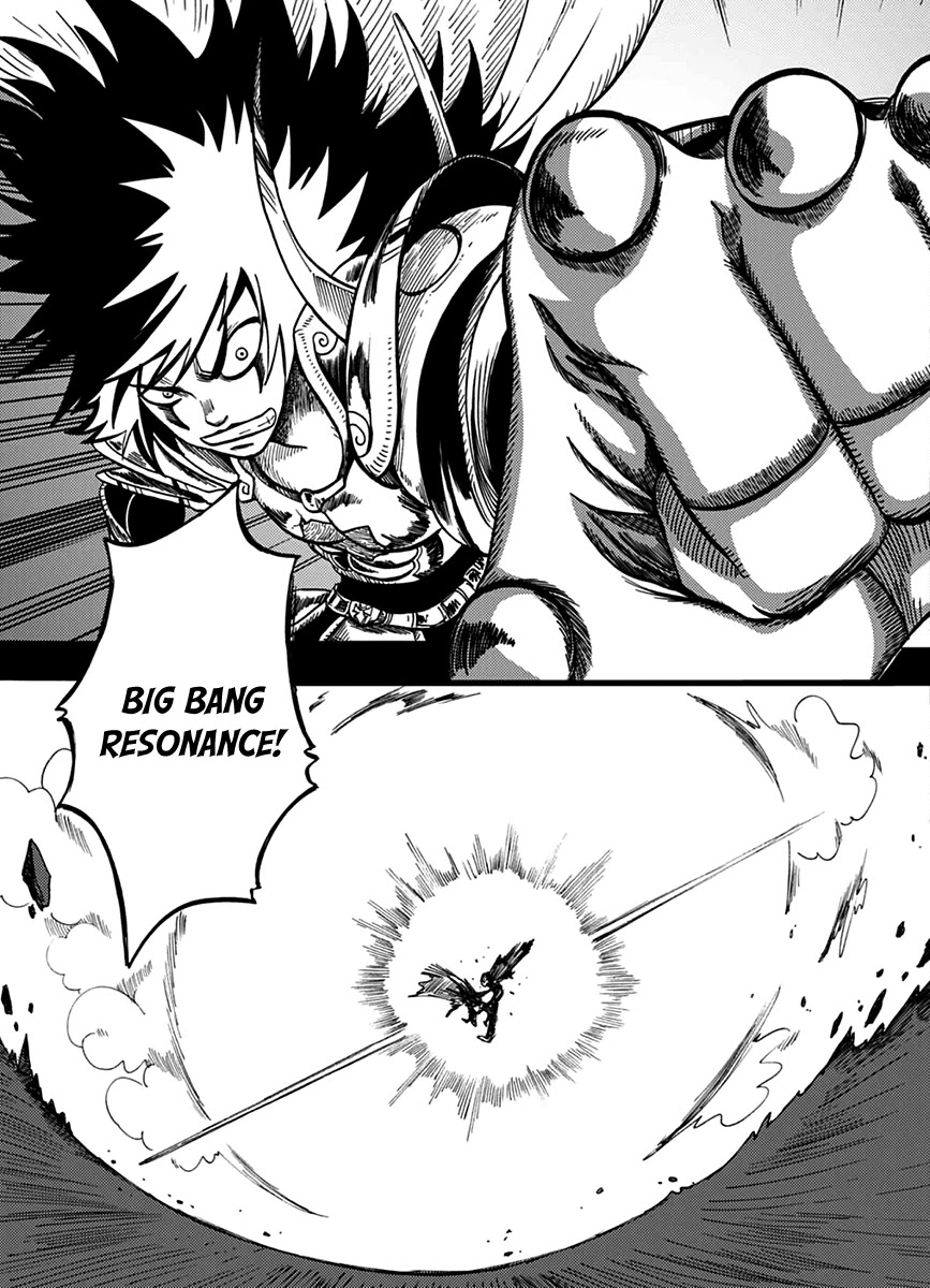 Dreamland Chapter 129 page 15 - Chapter 129: Emotions!!