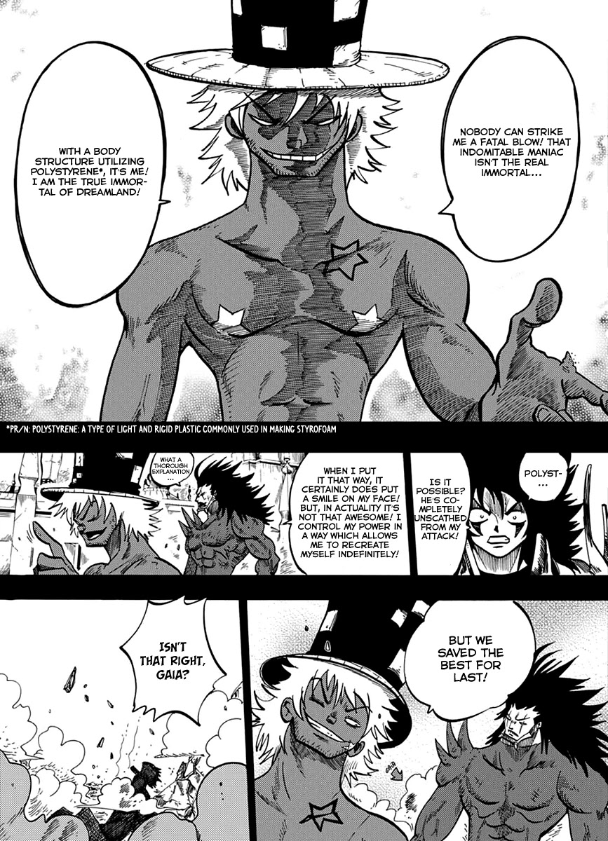 Dreamland Chapter 129 page 19 - Chapter 129: Emotions!!