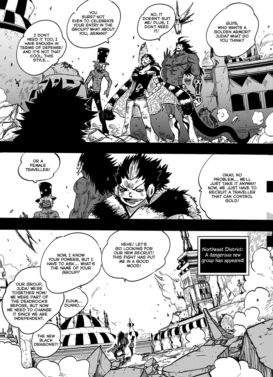 Dreamland Chapter 129 page 27 - Chapter 129: Emotions!!