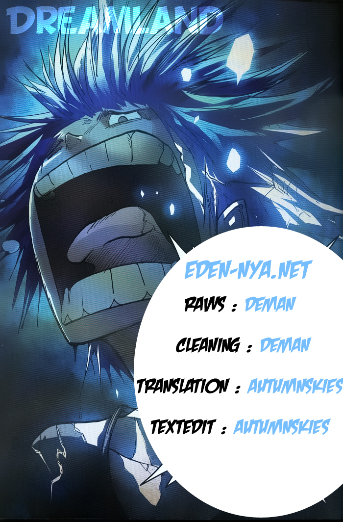 Dreamland Chapter 13 page 1 - Chapter 13: Can You Hear this Shout?