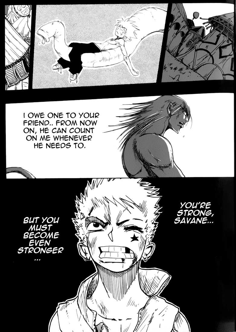 Dreamland Chapter 13 page 7 - Chapter 13: Can You Hear this Shout?