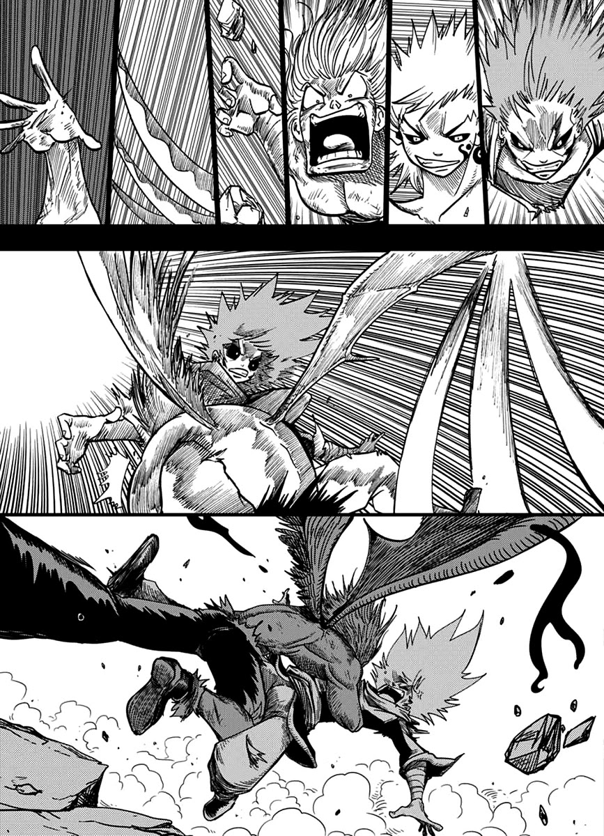 Dreamland Chapter 134 page 13 - Chapter 134: Off Stage