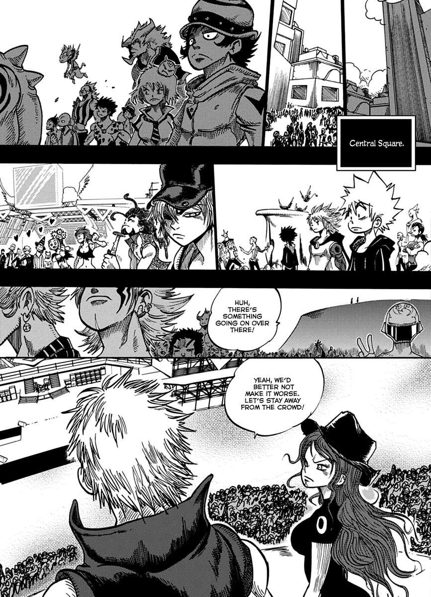 Dreamland Chapter 134 page 17 - Chapter 134: Off Stage