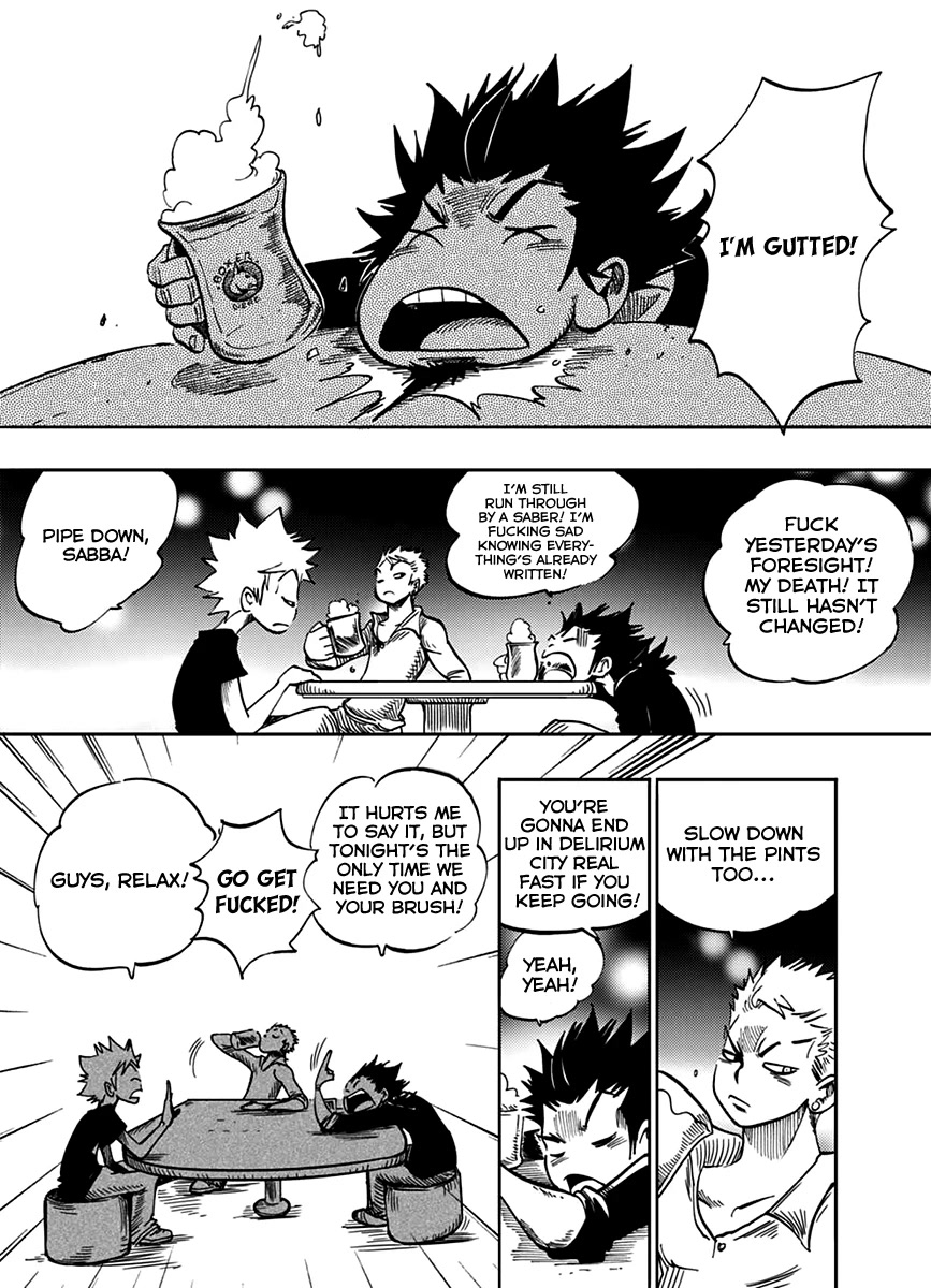 Dreamland Chapter 136 page 3 - Chapter 136: Jealousy