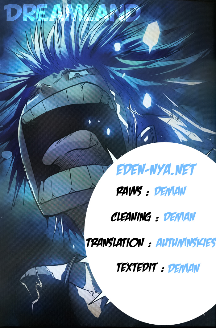 Dreamland Chapter 14 page 1 - Chapter 14: Duality