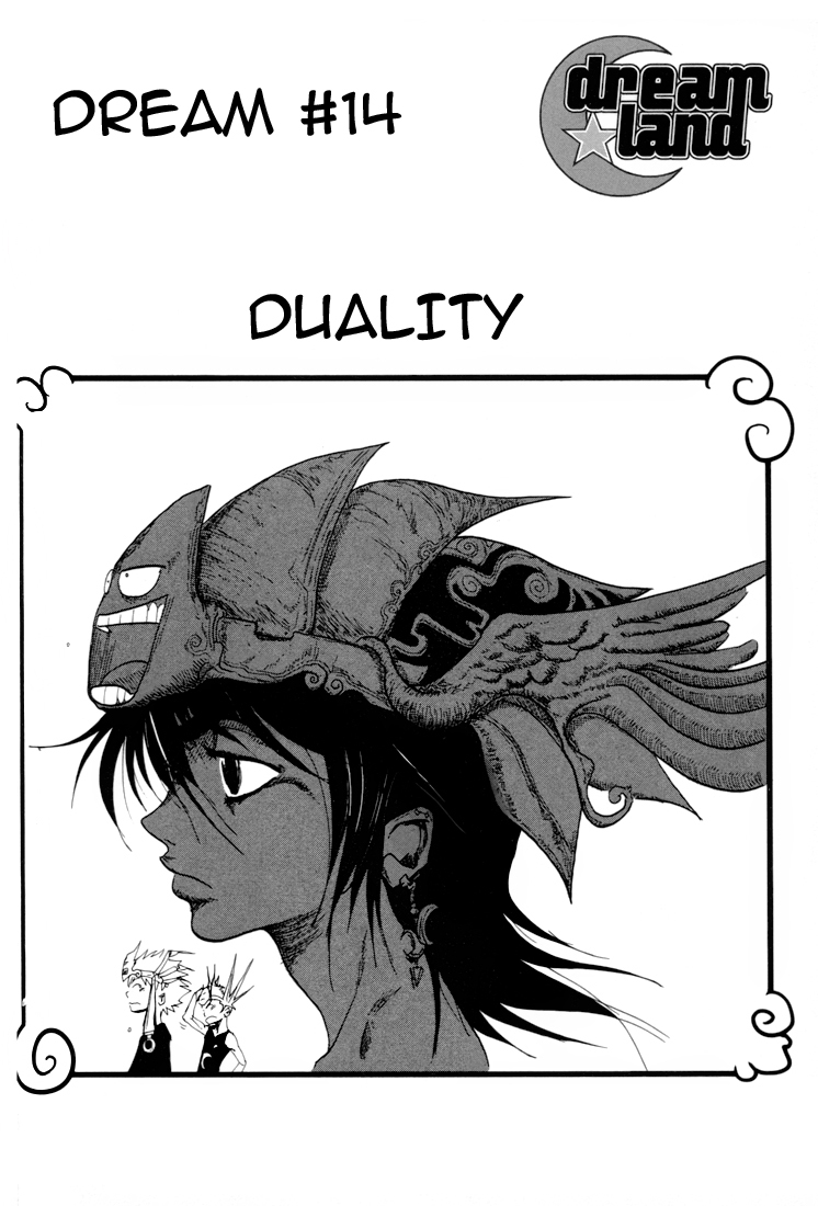 Dreamland Chapter 14 page 2 - Chapter 14: Duality