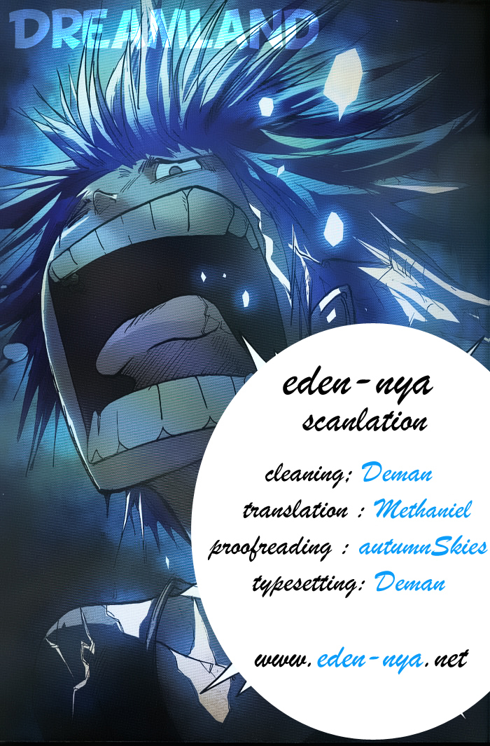 Dreamland Chapter 16 page 1 - Chapter 16: Sabba and the Brush of Destiny