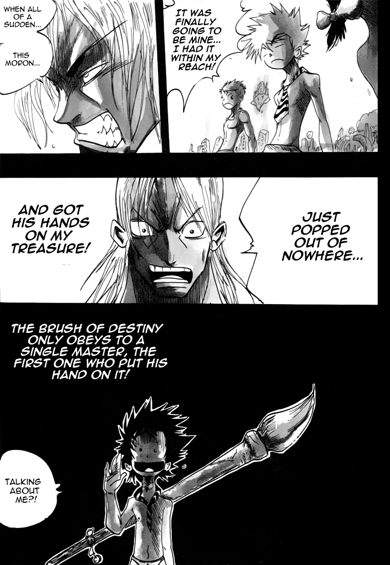 Dreamland Chapter 16 page 14 - Chapter 16: Sabba and the Brush of Destiny