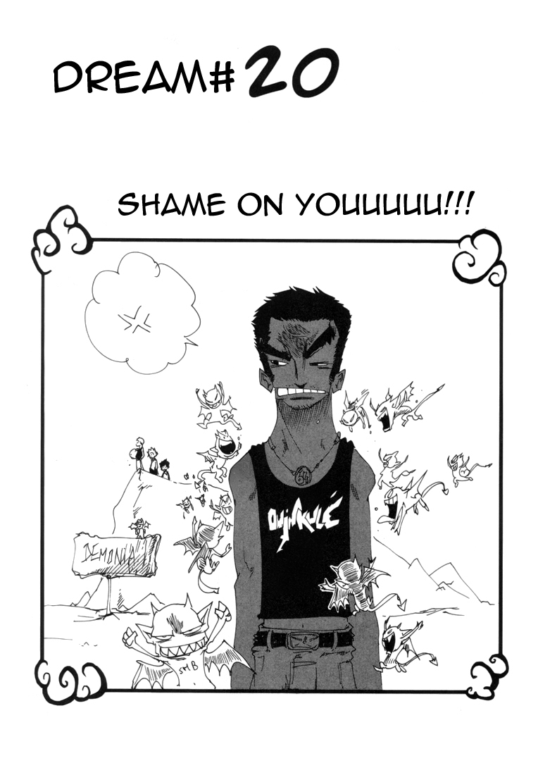 Dreamland Chapter 20 page 2 - Chapter 20: Shame on You!