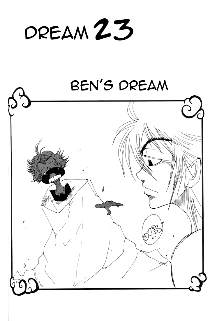 Dreamland Chapter 23 page 2 - Chapter 23: Ben's Dream