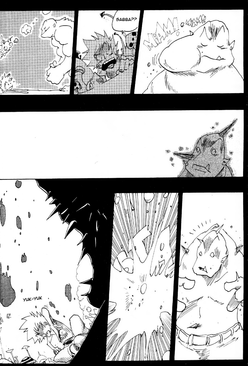 Dreamland Chapter 24 page 16 - Chapter 24: Way(s)
