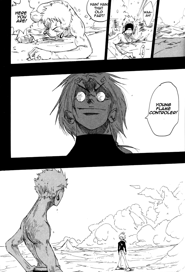 Dreamland Chapter 25 page 3 - Chapter 25: Edenia
