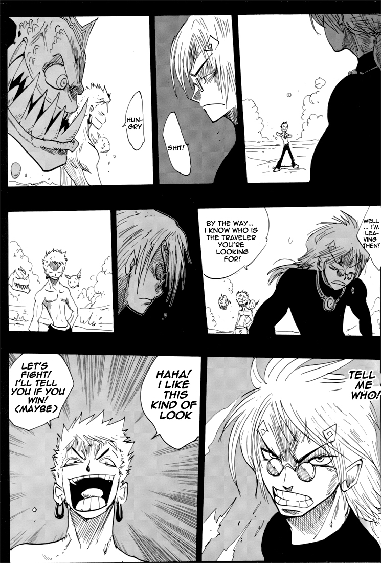 Dreamland Chapter 25 page 5 - Chapter 25: Edenia