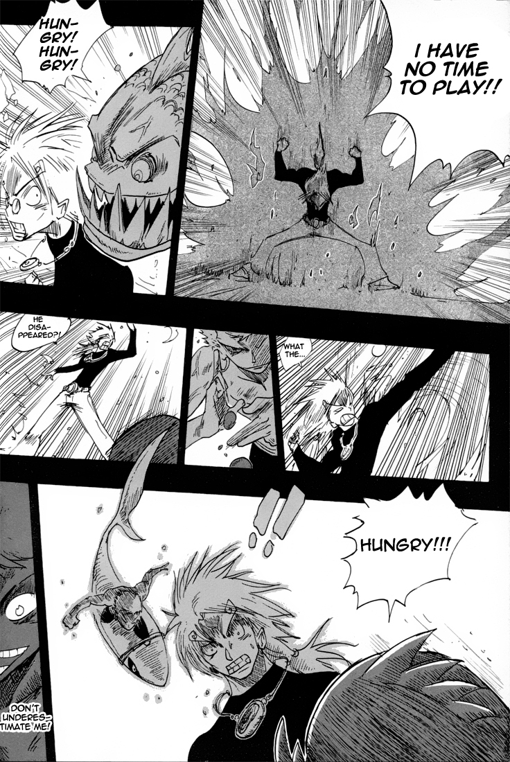 Dreamland Chapter 25 page 6 - Chapter 25: Edenia