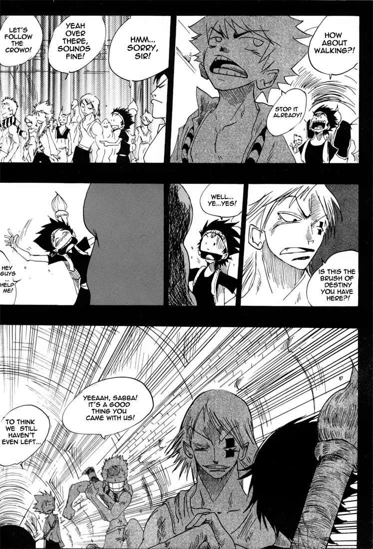 Dreamland Chapter 26 page 15 - Chapter 26: En Route