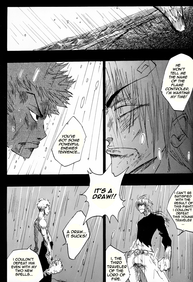 Dreamland Chapter 26 page 4 - Chapter 26: En Route