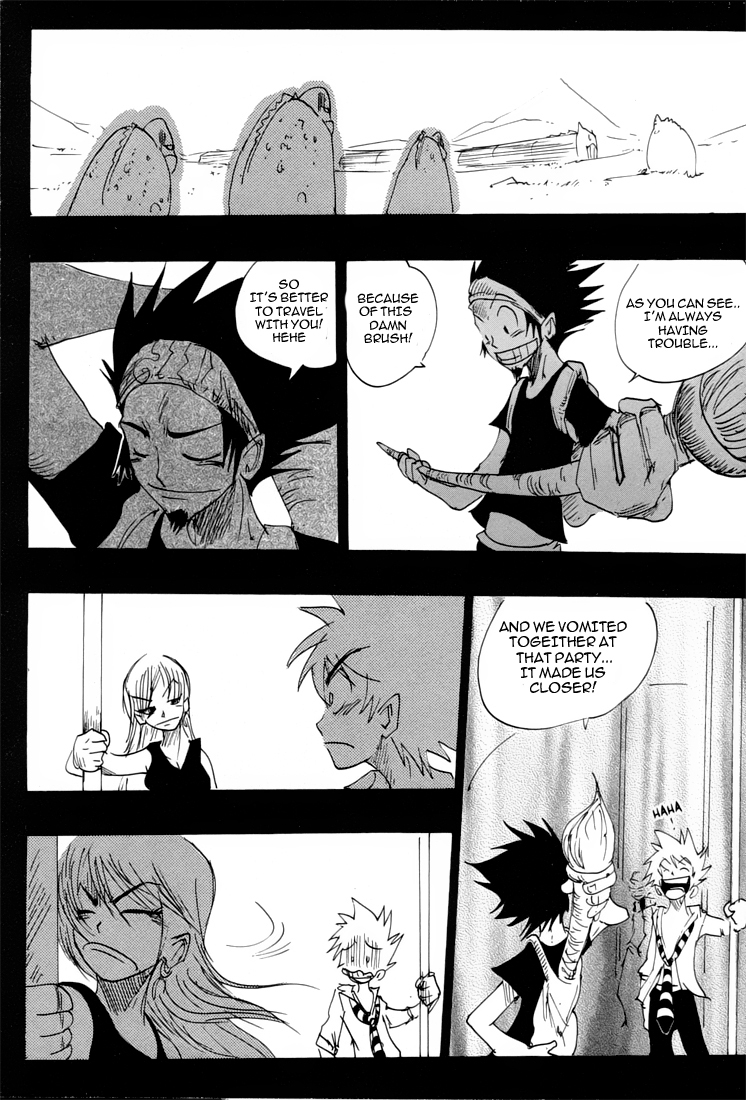 Dreamland Chapter 27 page 16 - Chapter 27: The Metro