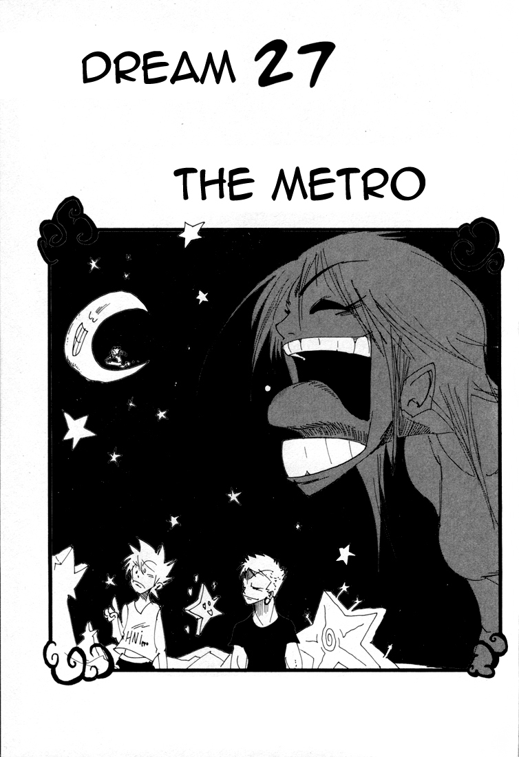 Dreamland Chapter 27 page 2 - Chapter 27: The Metro