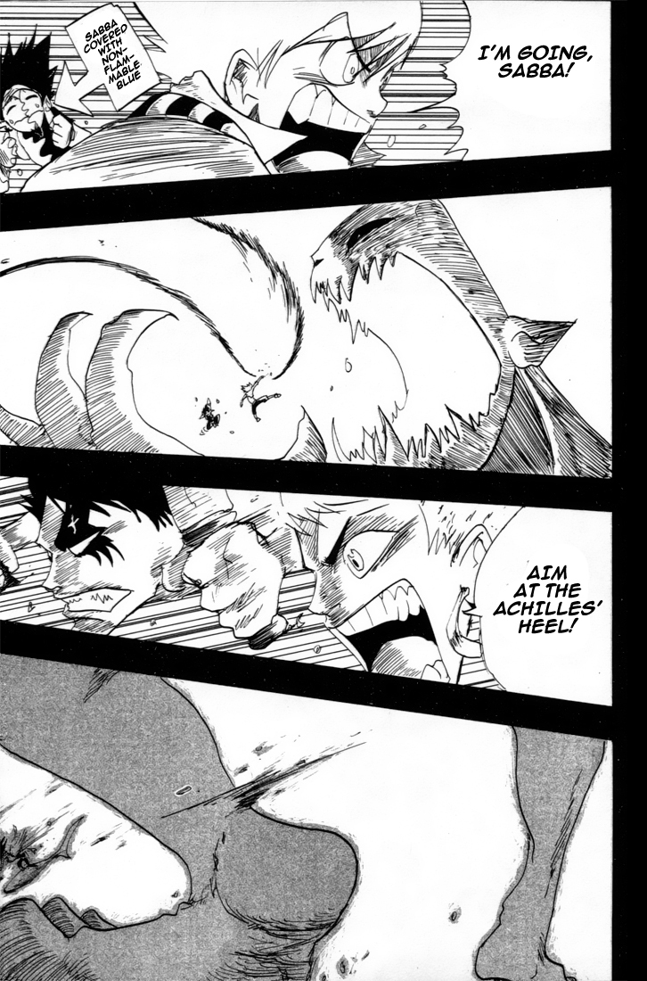Dreamland Chapter 28 page 12 - Chapter 28: Immortal Black