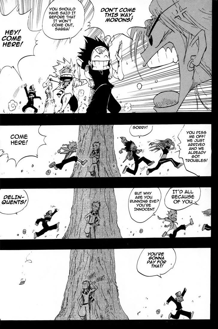 Dreamland Chapter 28 page 18 - Chapter 28: Immortal Black