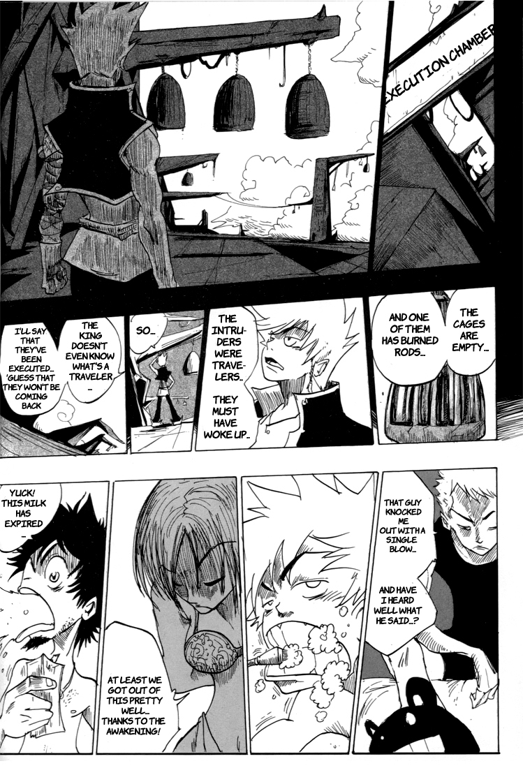 Dreamland Chapter 29 page 10 - Chapter 29: From 7 to 7h45