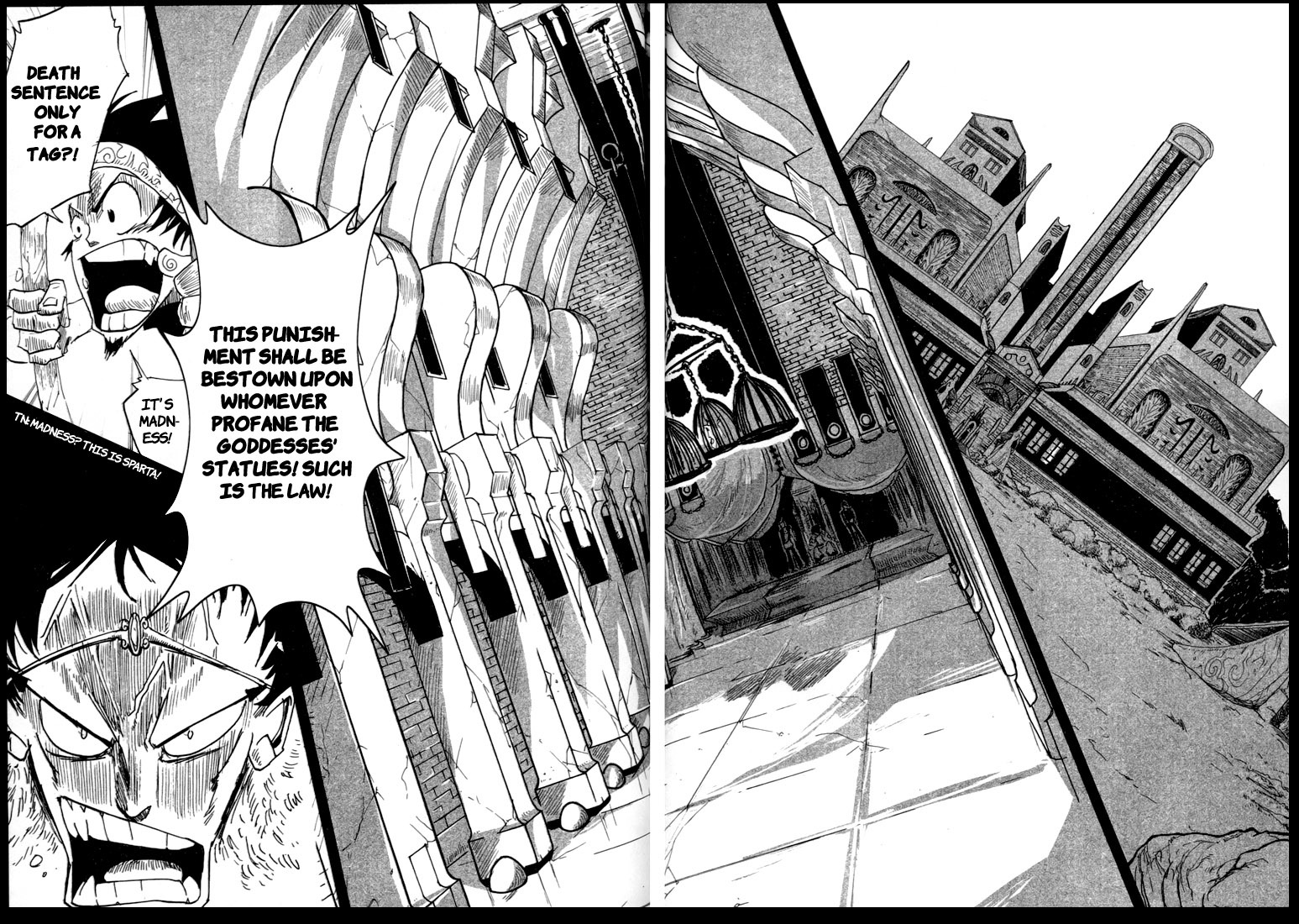 Dreamland Chapter 29 page 3 - Chapter 29: From 7 to 7h45