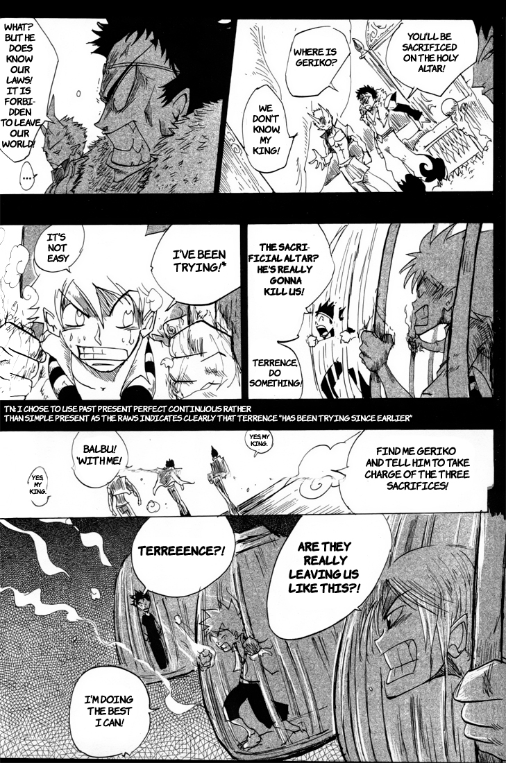Dreamland Chapter 29 page 4 - Chapter 29: From 7 to 7h45