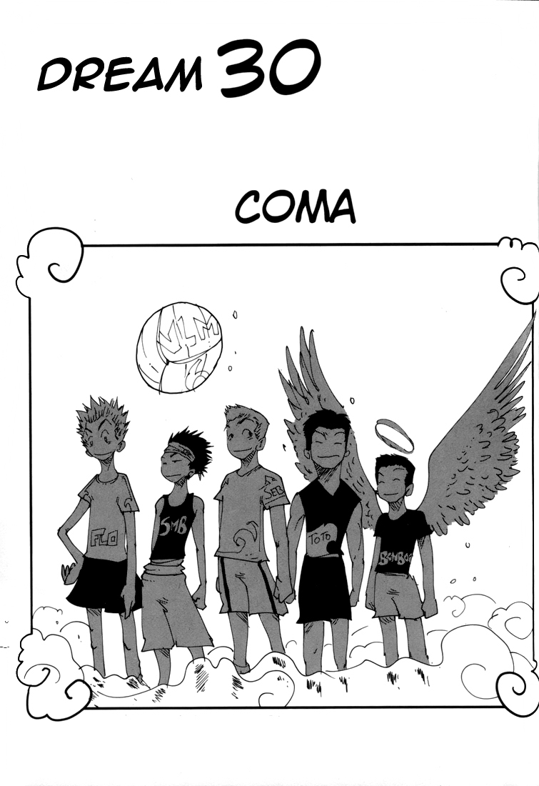 Dreamland Chapter 30 page 2 - Chapter 30: Coma