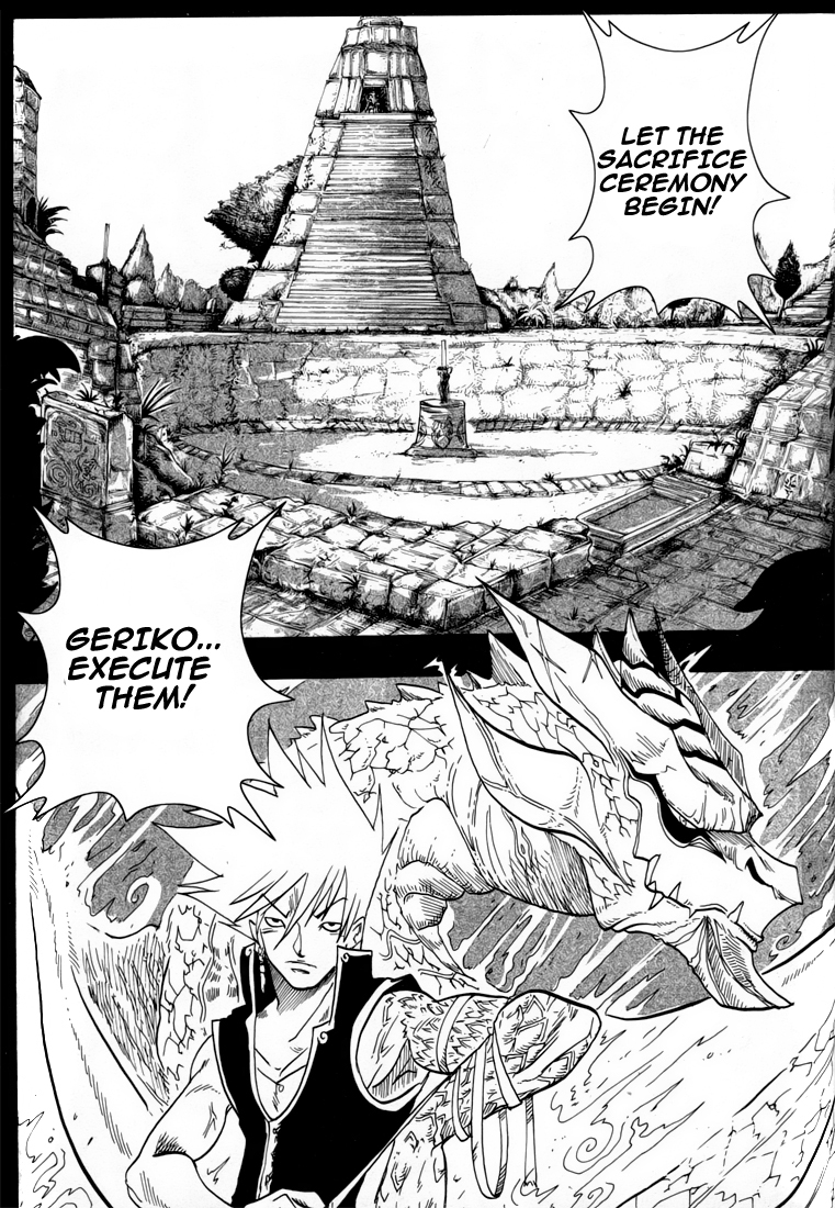 Dreamland Chapter 32 page 11 - Chapter 32: Fucking Book!
