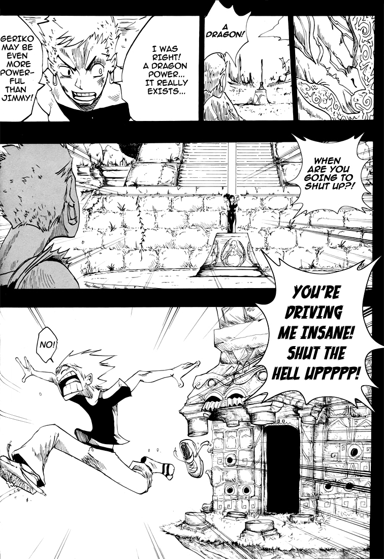 Dreamland Chapter 32 page 12 - Chapter 32: Fucking Book!
