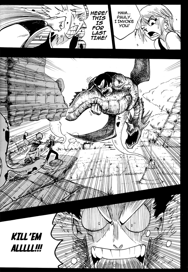 Dreamland Chapter 32 page 16 - Chapter 32: Fucking Book!