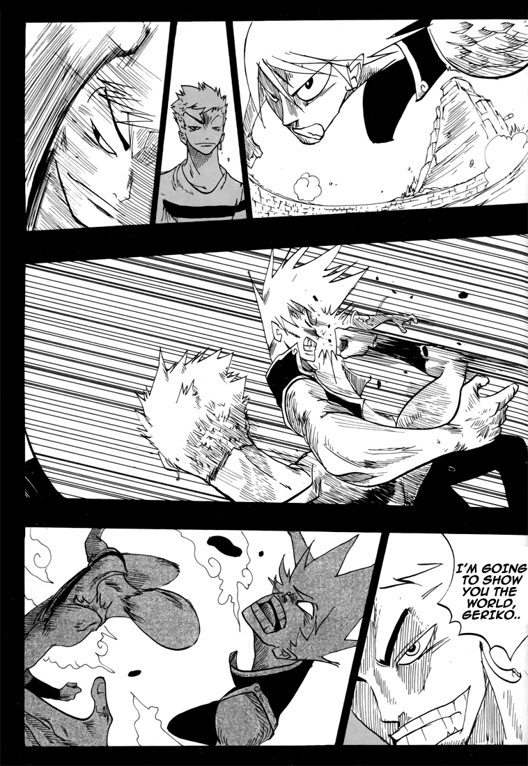 Dreamland Chapter 32 page 19 - Chapter 32: Fucking Book!