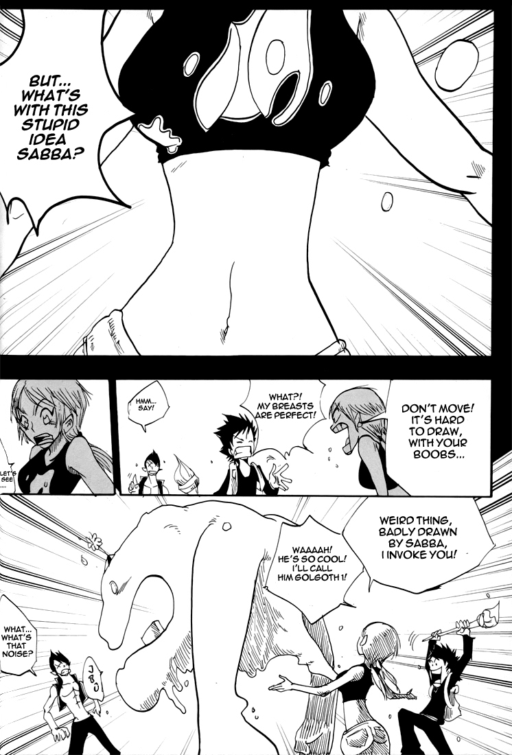 Dreamland Chapter 33 page 16 - Chapter 33: Geriko