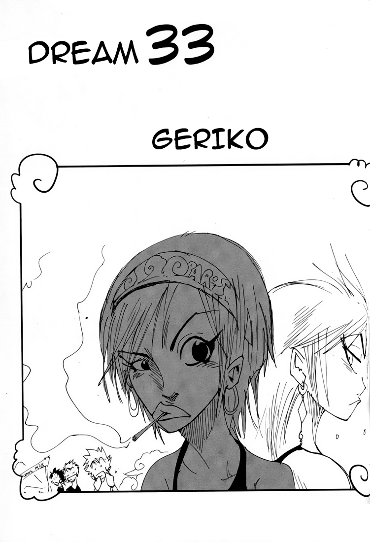 Dreamland Chapter 33 page 2 - Chapter 33: Geriko