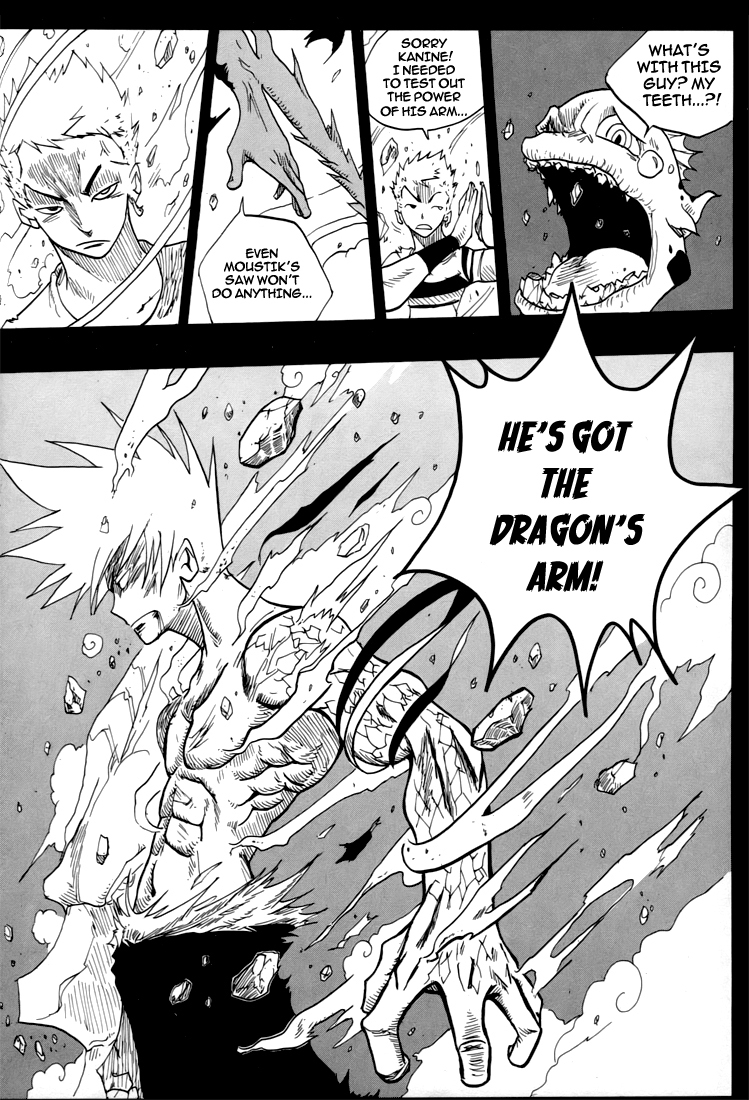 Dreamland Chapter 33 page 7 - Chapter 33: Geriko