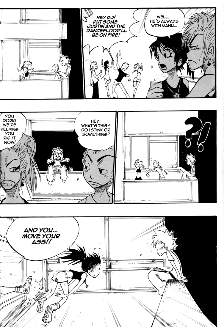 Dreamland Chapter 35 page 7 - Chapter 35: Kiss