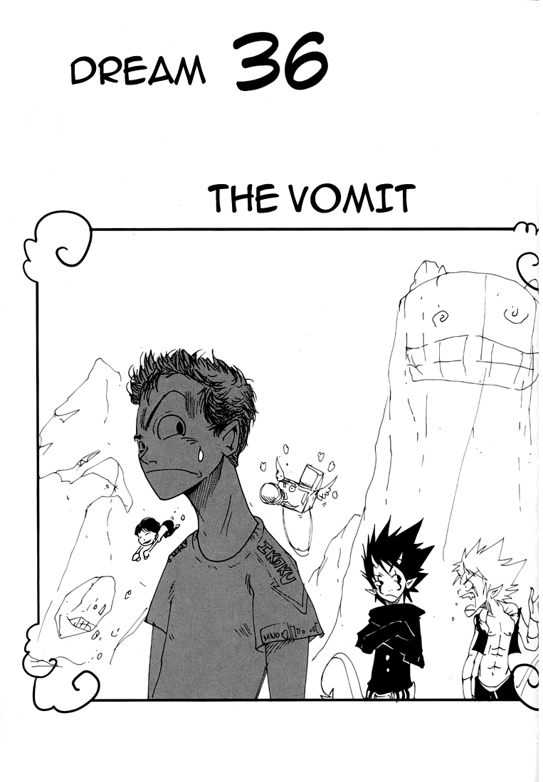 Dreamland Chapter 36 page 2 - Chapter 36: The Vomit
