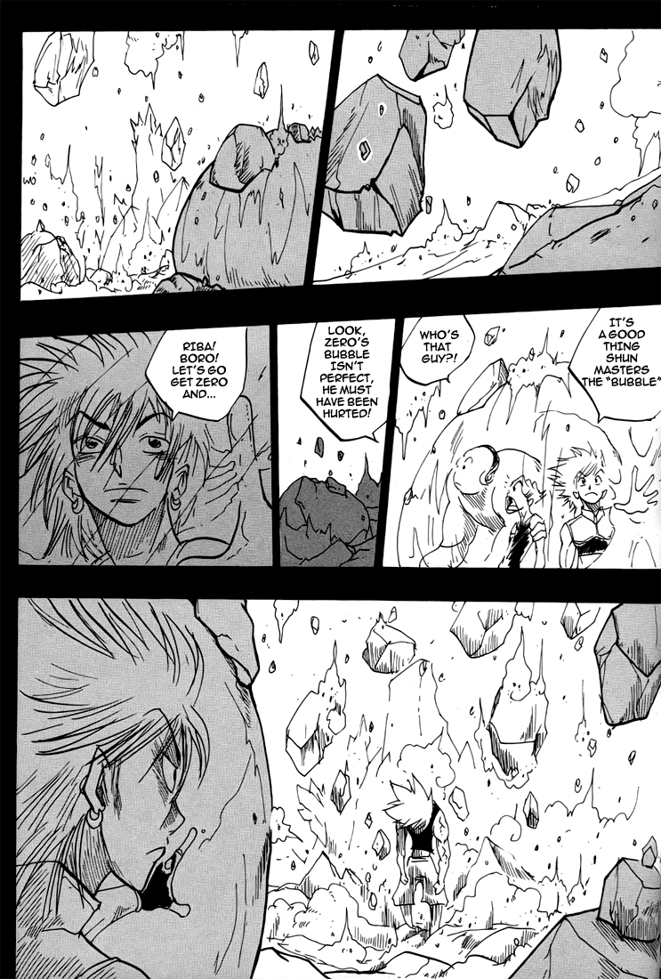 Dreamland Chapter 37 page 11 - Chapter 37: Beginnings