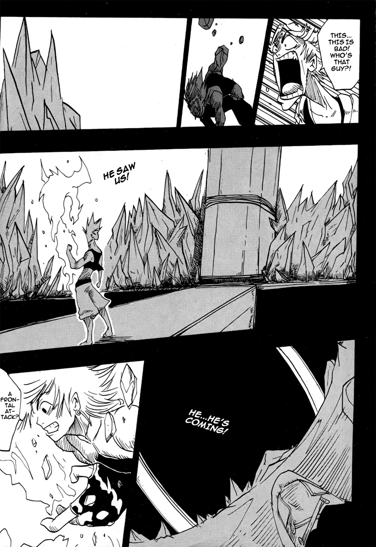 Dreamland Chapter 37 page 8 - Chapter 37: Beginnings